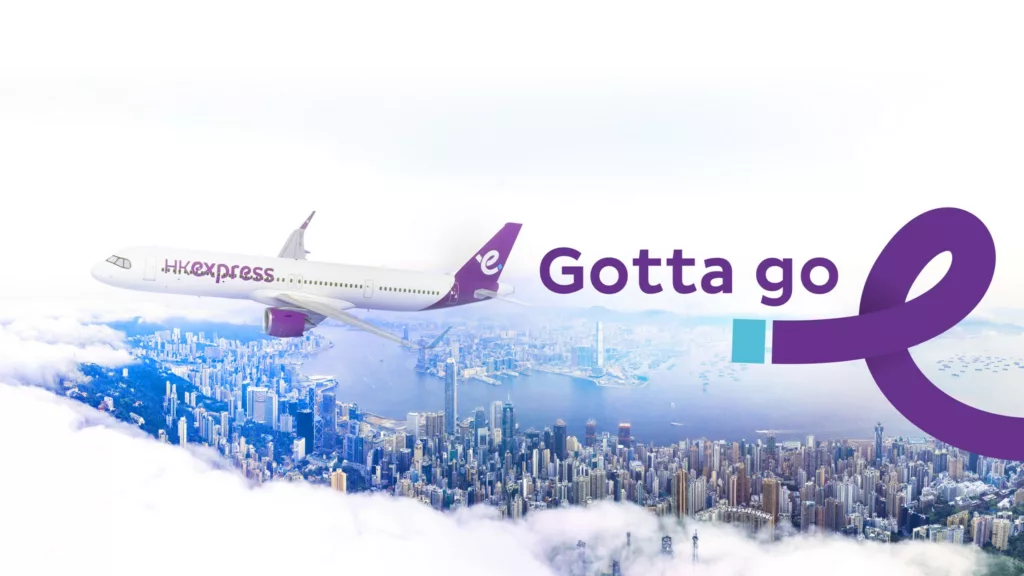 HK Express Gotta Go branding 1 - HK Express,new branding