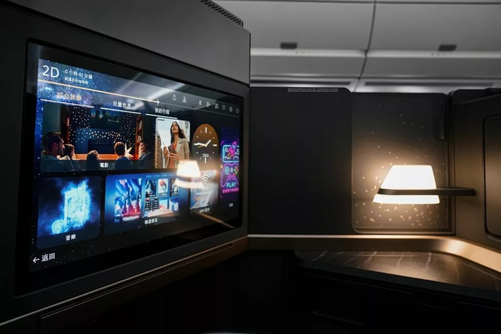 Starlux Airlines Unveils A350 Aircraft with #JXRunway Photoshoot 33 Starlux Airlines A350 Business Class