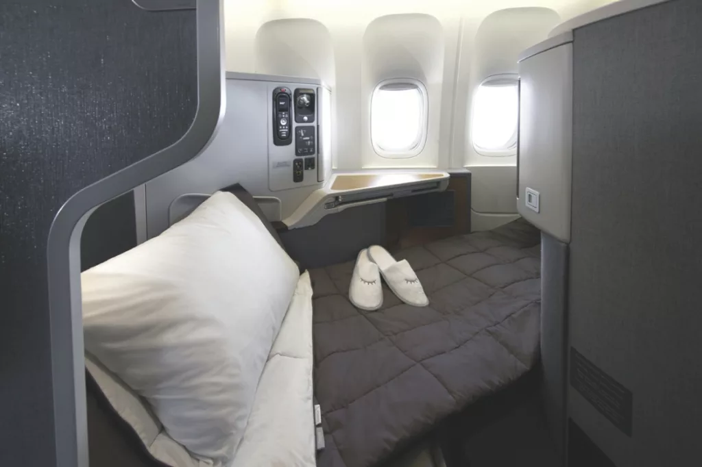 Japan Airlines JAL Business Class Suites -