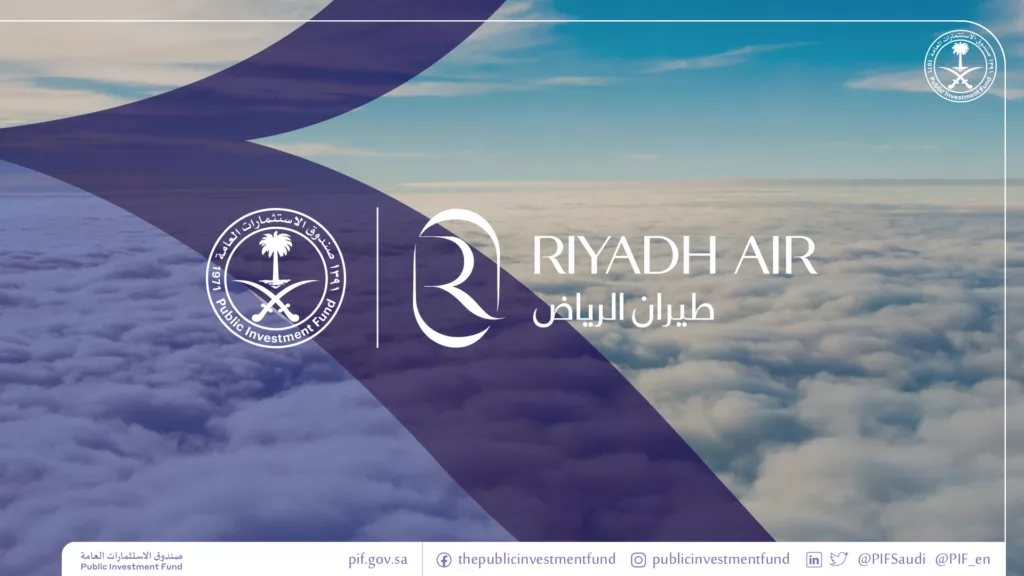 Saudia Arabia Launches Riyadh Air Joining Crowded Competition 1 The new Riyadh Air logo
