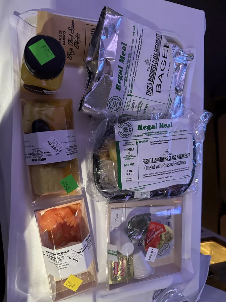 Emirates business class kosher breakfast