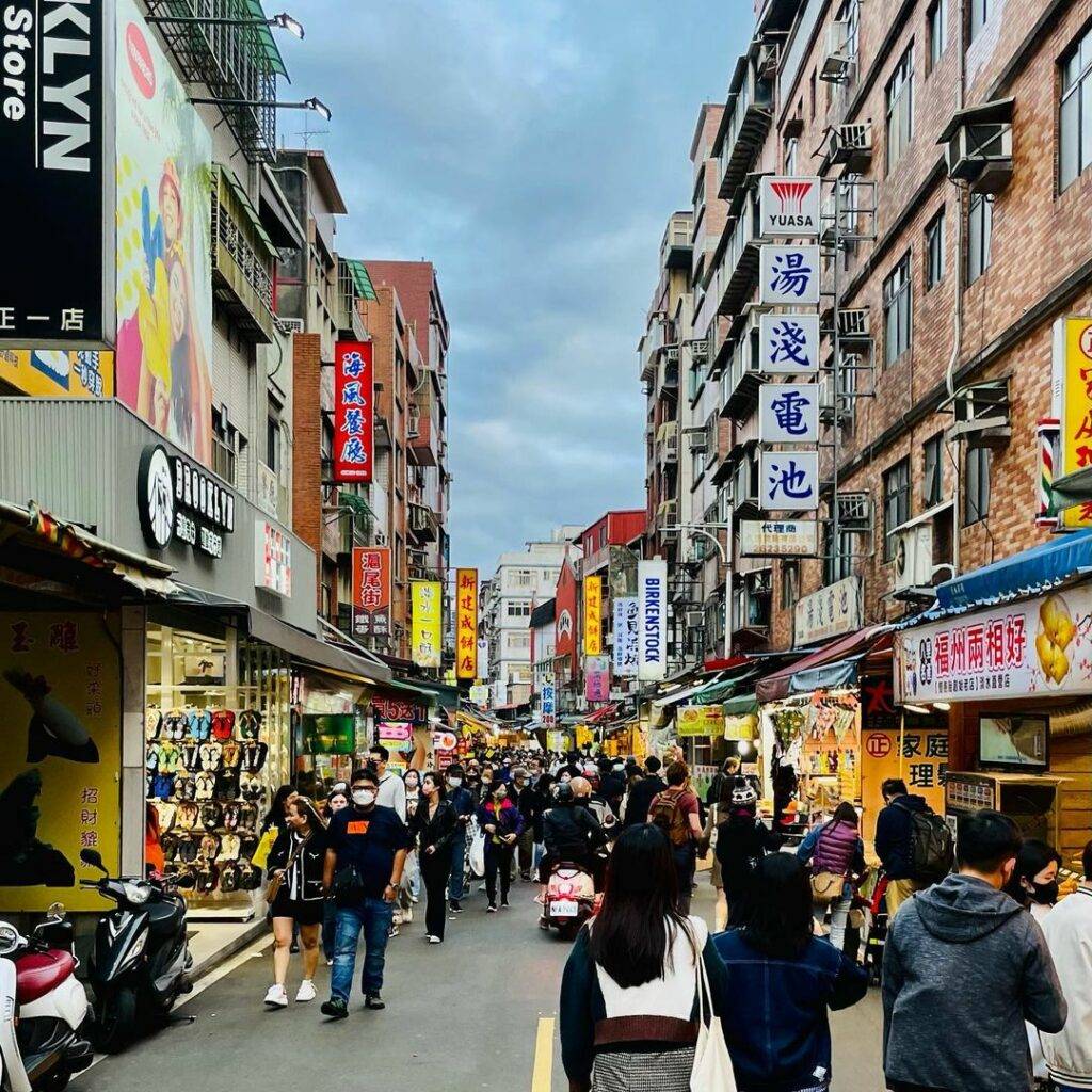 Tamsui Old Street - Taipei